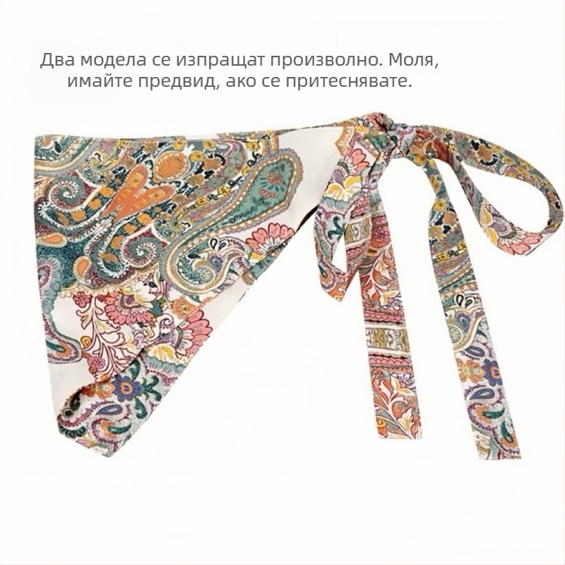 Висококачествена рокля с широка талия и пискюли за хип-хоп танцьорка, модна декоративна рокля, бохемски етнически триъгълен шал на ханша