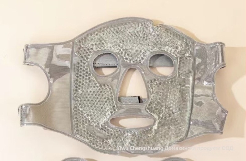 Маска за леден компрес, студена компресионна маска за очи, торбичка с лед, маска за лице с торбичка с лед, следоперативно възстановяване, горещ компрес, охлаждаща памучна маска за лице за цялото лице