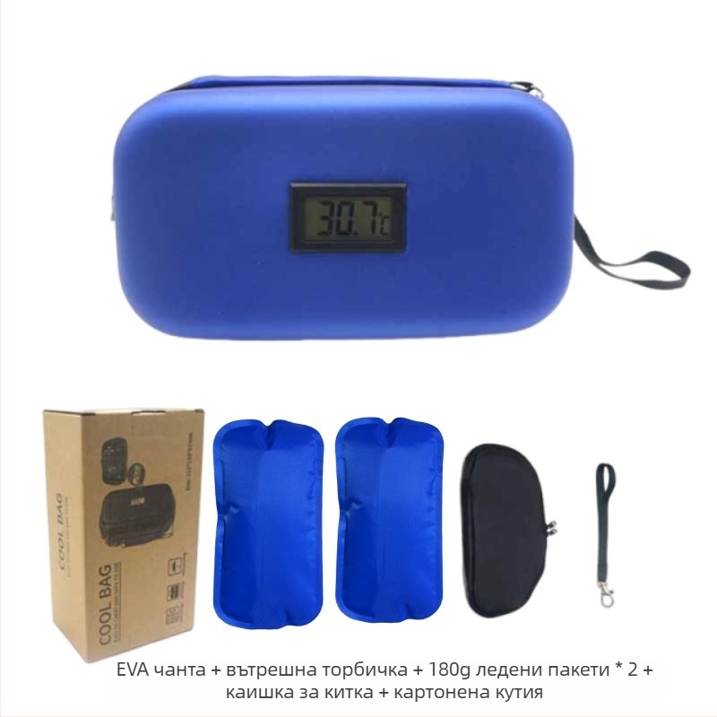 В наличност Amazon Explosions Кутия за хладилник за инсулин, преносима EVA чанта за външен хладилник с термометър, торбичка за лед, студено съхранение