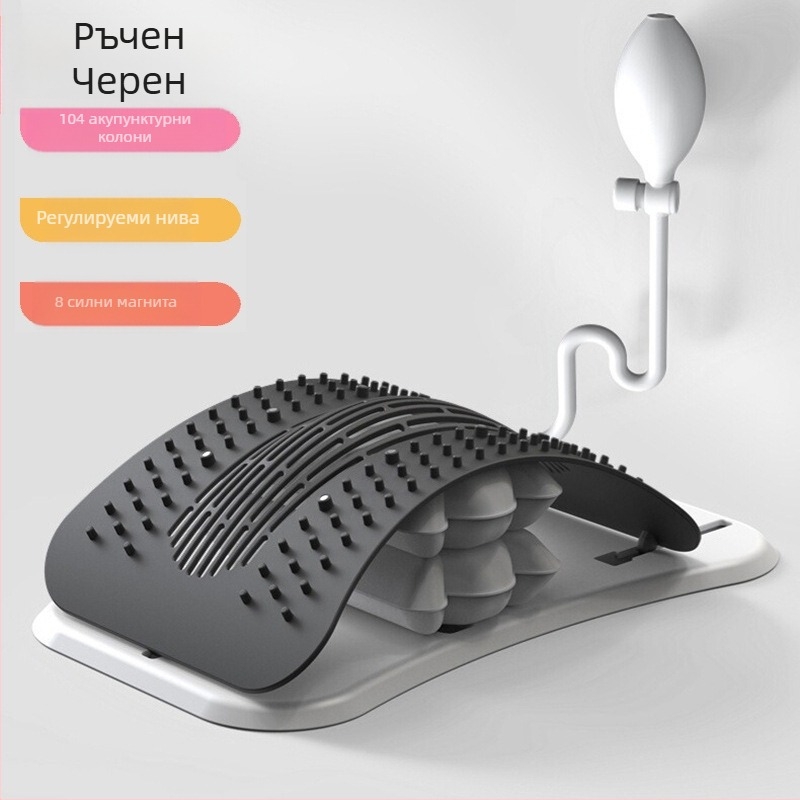 Устройство за успокояване на лумбалния отдел на гръбначния стълб с четири нива, разтягане на талията, корекция на масажа в дома, гръбначен стълб, разтягане на шийния отдел на гръбначния стълб, спомагателна фитнес плоча за талия