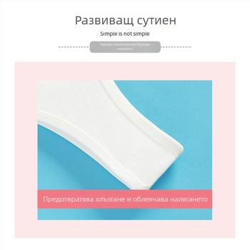 Двуслойни развиващи потници от чист памук за момичета, четирицветни анимационни потници за момичета, подходящи за по-големи деца, ученици от началното училище и ученици от прогимназията.