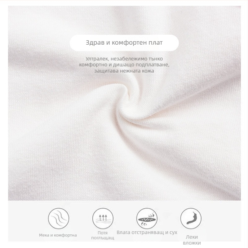 Двуслойни развиващи потници от чист памук за момичета, четирицветни анимационни потници за момичета, подходящи за по-големи деца, ученици от началното училище и ученици от прогимназията.