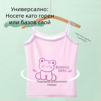 Елек за момичета, лятно тънко детско долнище, вътрешно облекло, развиващ модален топ без ръкави за бебета и големи деца, връхно облекло