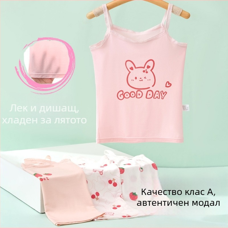 Елек за момичета, лятно тънко детско долнище, вътрешно облекло, развиващ модален топ без ръкави за бебета и големи деца, връхно облекло