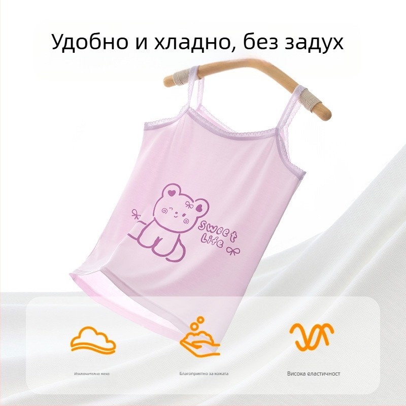 Елек за момичета, лятно тънко детско долнище, вътрешно облекло, развиващ модален топ без ръкави за бебета и големи деца, връхно облекло