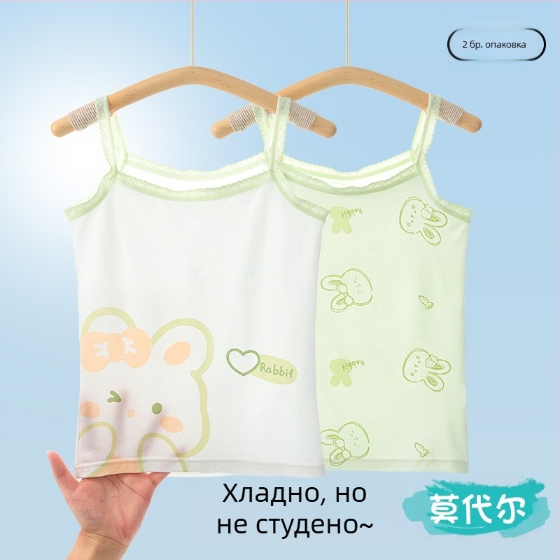 Елек за момичета, лятно тънко детско долнище, вътрешно облекло, развиващ модален топ без ръкави за бебета и големи деца, връхно облекло
