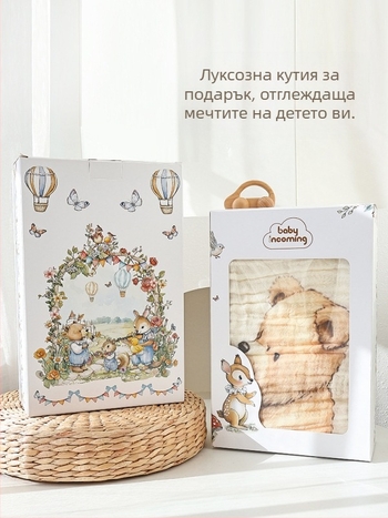 Бебешка кърпа за баня за новородено с шестслойна марля, бамбуково памучно одеяло, универсална, голям размер, абсорбираща, за четири сезона