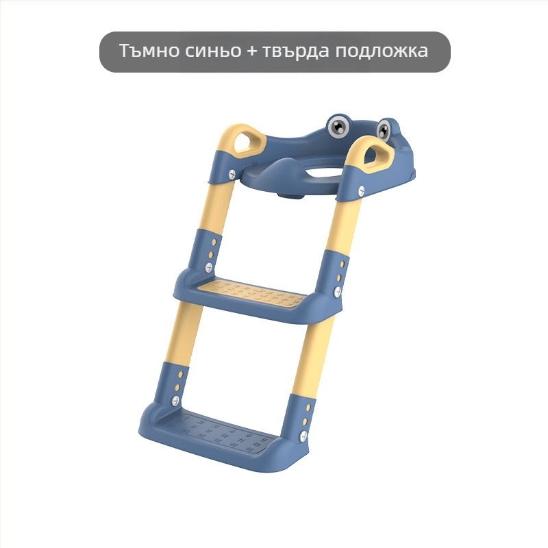 Детска тоалетна Стълбище Тоалетна Спомагателен Артефакт за Момчета и Момичета Регулируема Стъпала Детска Тоалетна