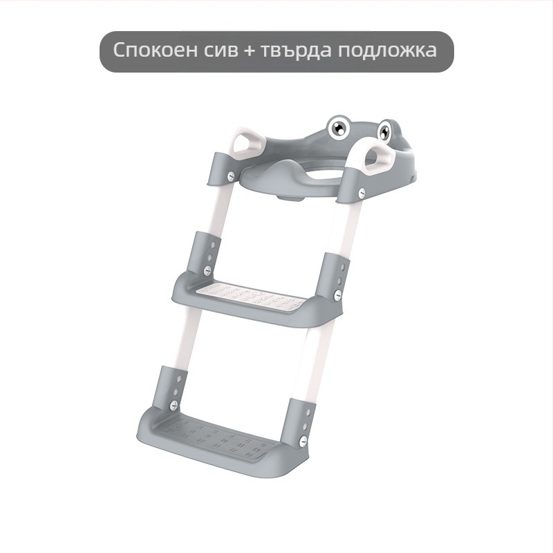 Детска тоалетна Стълбище Тоалетна Спомагателен Артефакт за Момчета и Момичета Регулируема Стъпала Детска Тоалетна