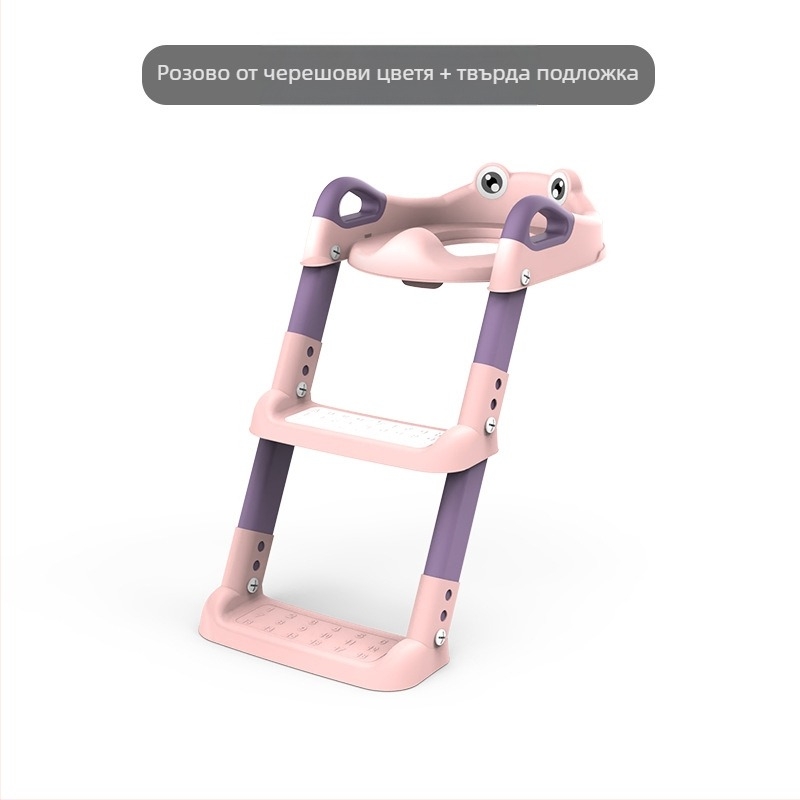 Детска тоалетна Стълбище Тоалетна Спомагателен Артефакт за Момчета и Момичета Регулируема Стъпала Детска Тоалетна