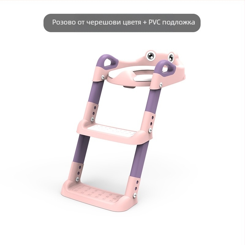 Детска тоалетна Стълбище Тоалетна Спомагателен Артефакт за Момчета и Момичета Регулируема Стъпала Детска Тоалетна