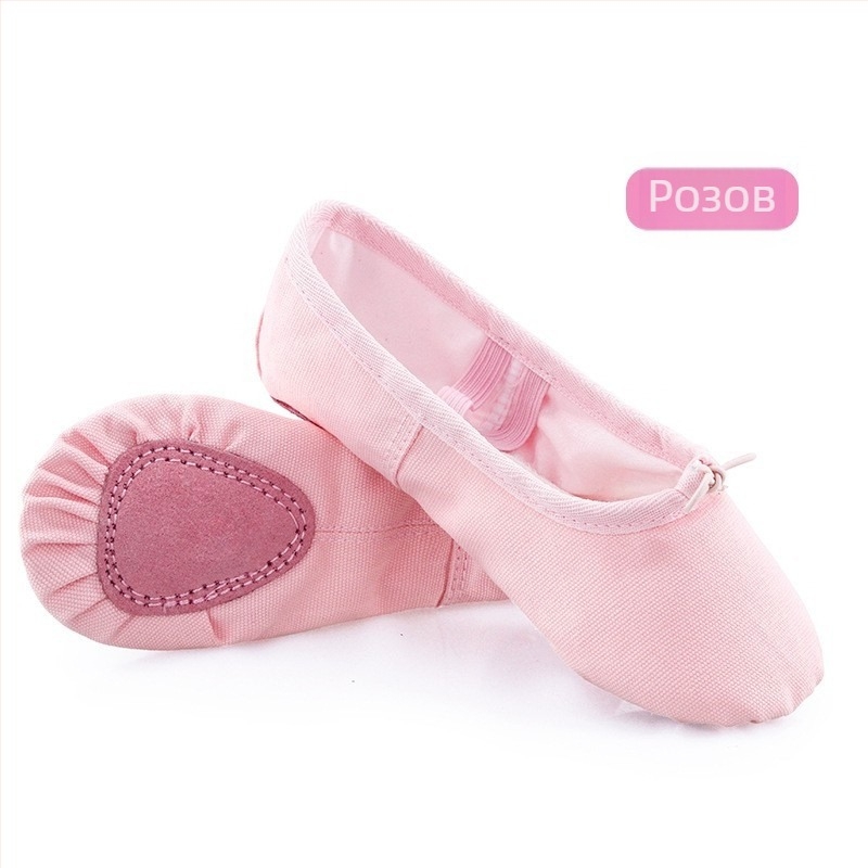 Обувки за танци за тест за оценка, балетни обувки за възрастни, деца, мъже и жени, с мека подметка, без кожени пръсти, обувки за танци, гимнастика, йога обувки