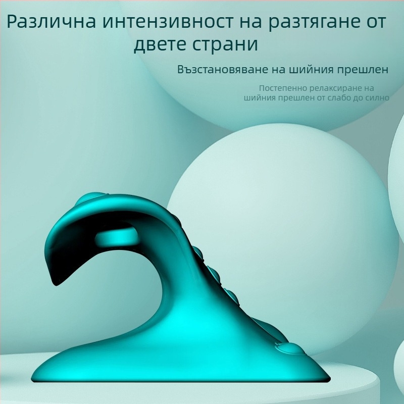 Възглавница за масаж на шийния отдел на гръбначния стълб, възглавница за акупресура, тракционна чанта Fugui, ортопедичен апарат, драга за гръбначния стълб и врата, масажор за глава, рамене и шия