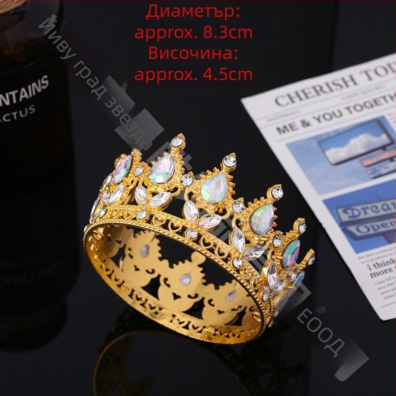 Популярна барокова булчинска корона, диадема за бална рокля на кралица, с флорална декорация в различни цветове