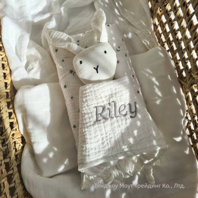 Бродирано име за бебе, бебешко одеяло за кукла, бебешки подарък за спане за бременна майка, новородено