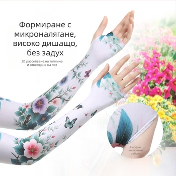 Градински ръкави за слънцезащита, дамски градински цветя, засаждане на слънцезащитен сенник, хладен за езда на открито, ледена коприна, слънцезащитен сенник, ледени ръкави на едро
