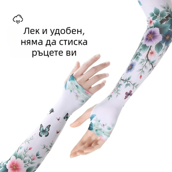 Градински ръкави за слънцезащита, дамски градински цветя, засаждане на слънцезащитен сенник, хладен за езда на открито, ледена коприна, слънцезащитен сенник, ледени ръкави на едро
