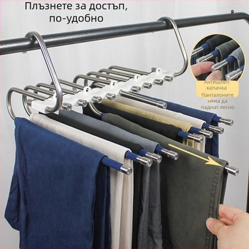 Стойка за панталони от неръждаема стомана, многофункционална сгъваема закачалка, домакинска магическа стойка за съхранение, гардероб, щипка за панталони, многослоен рафт