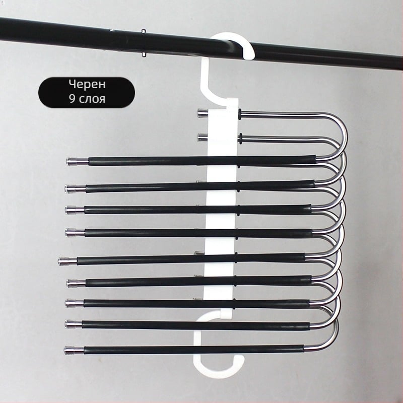 Стойка за панталони от неръждаема стомана, многофункционална сгъваема закачалка, домакинска магическа стойка за съхранение, гардероб, щипка за панталони, многослоен рафт