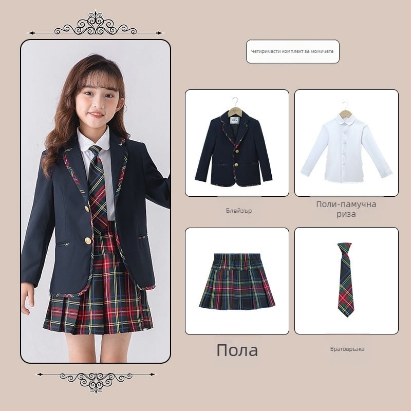Детска градина, градински дрехи, дрехи за клас, пролетни и есенни дрехи, костюм, детска зимна училищна униформа за ученици от началното училище, есенен и зимен детски костюм