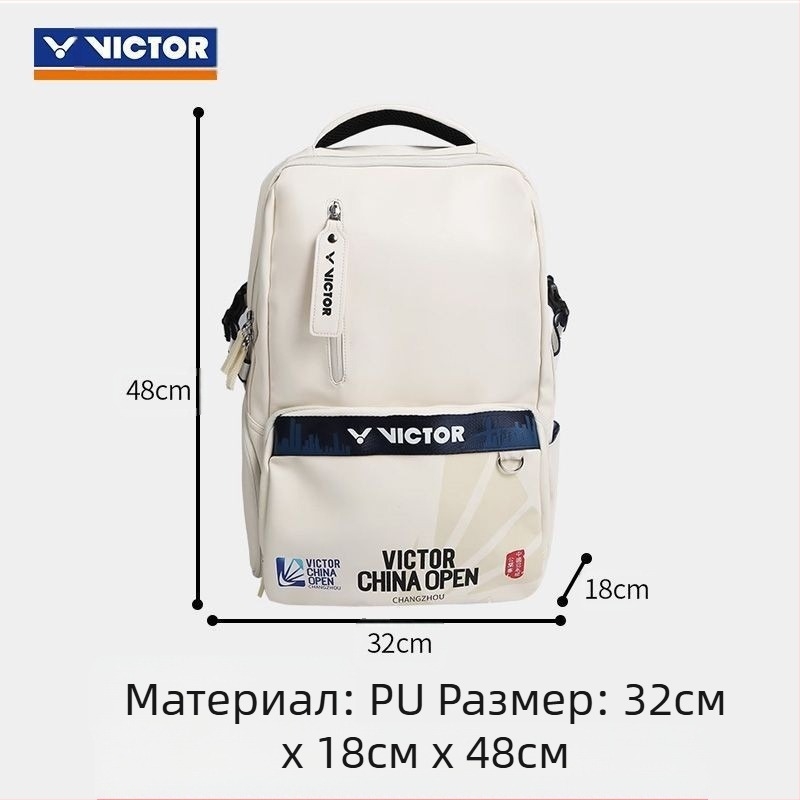 Новата Wictor Victory Tour Finals, възпоменателно издание, Independent Shoe Warehouse, многофункционална чанта за бадминтон с голям капацитет