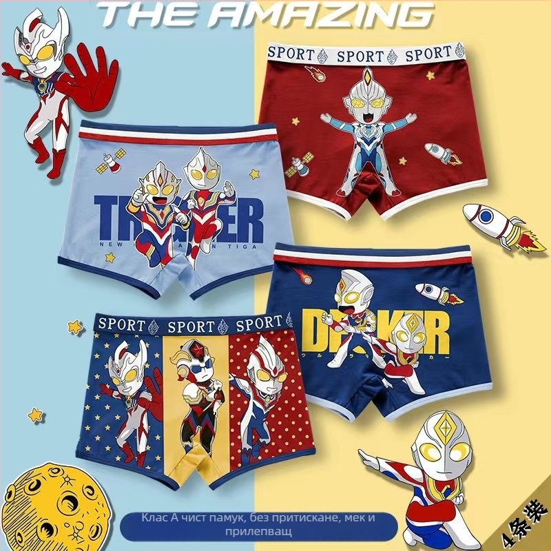 Памучно бельо за момчета, боксерки с анимационни герои, дишащо детско бельо, боксерки за момчета, ученическо бельо