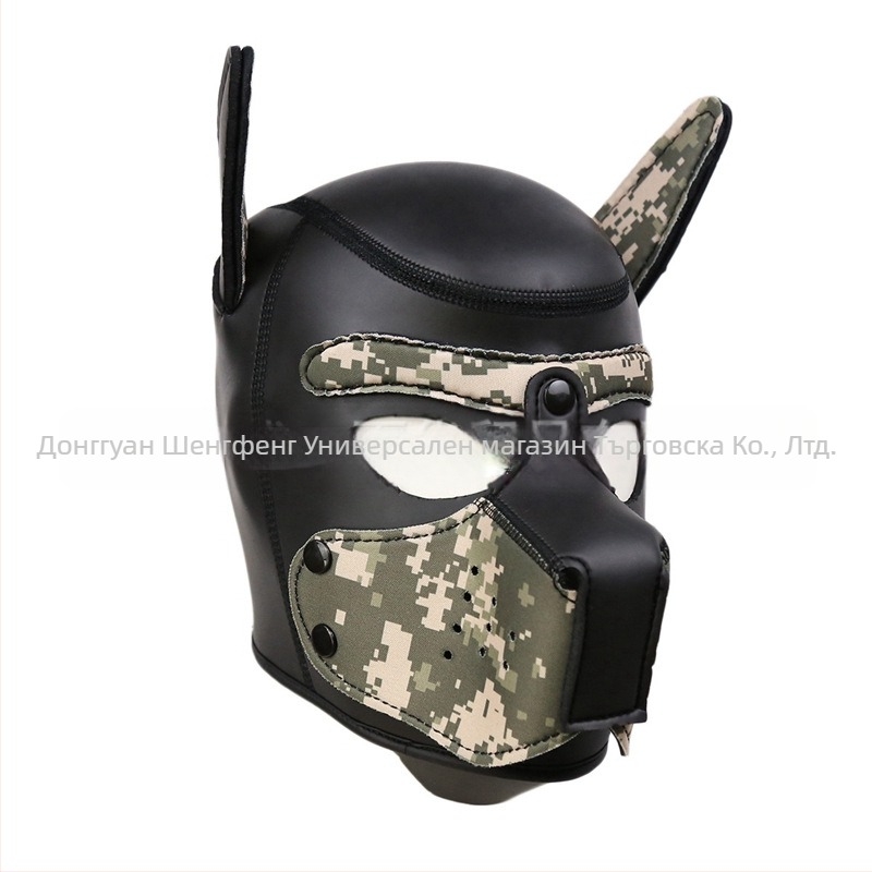 Покривало за глава на куче, масичка за бал, материали за представления, маска, обличане на глава на куче, забавна качулка, покривало за глава на Хелоуин, играчки