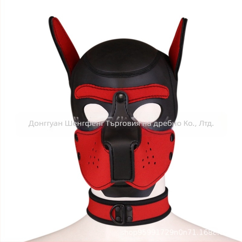 Покривало за глава на куче, масичка за бал, материали за представления, маска, обличане на глава на куче, забавна качулка, покривало за глава на Хелоуин, играчки