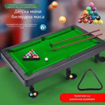 Трансгранични най-продавани детски билярдни маси за вътрешен билярд, големи производители на детски билярдни играчки, продават директно от името на косата