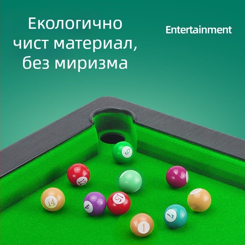 Трансгранични най-продавани детски билярдни маси за вътрешен билярд, големи производители на детски билярдни играчки, продават директно от името на косата