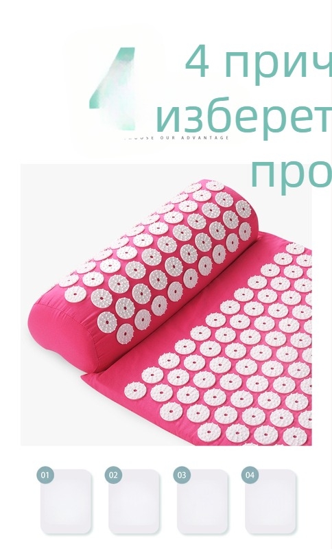 Масаж Акупунктура Йога Постелка Фитнес Продукти Упражнения Терапия Акупунктурна Калъфка за Възглавница Акупунктурен Комплект за Масаж Акупунктура ++