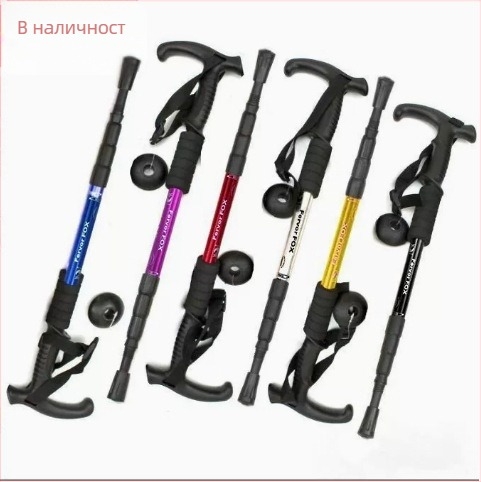 Пътни принадлежности, четирисекционна скоба за балдахин от алуминиева сплав, абсорбираща ударите ултралека права дръжка, извита дръжка, трекинг щека, патерици за туризъм на открито