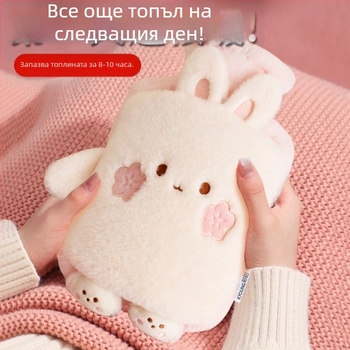[Поколение коса] торбичка с топла вода, пълнене с вода, топъл корем, торбичка с топла вода, топла ръка, съкровище, студентски корем, сладък плюшен