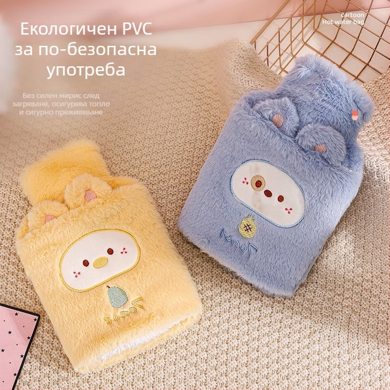 [Поколение коса] торбичка с топла вода, пълнене с вода, топъл корем, торбичка с топла вода, топла ръка, съкровище, студентски корем, сладък плюшен