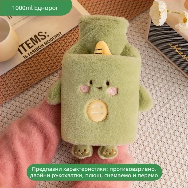 [Поколение коса] торбичка с топла вода, пълнене с вода, топъл корем, торбичка с топла вода, топла ръка, съкровище, студентски корем, сладък плюшен