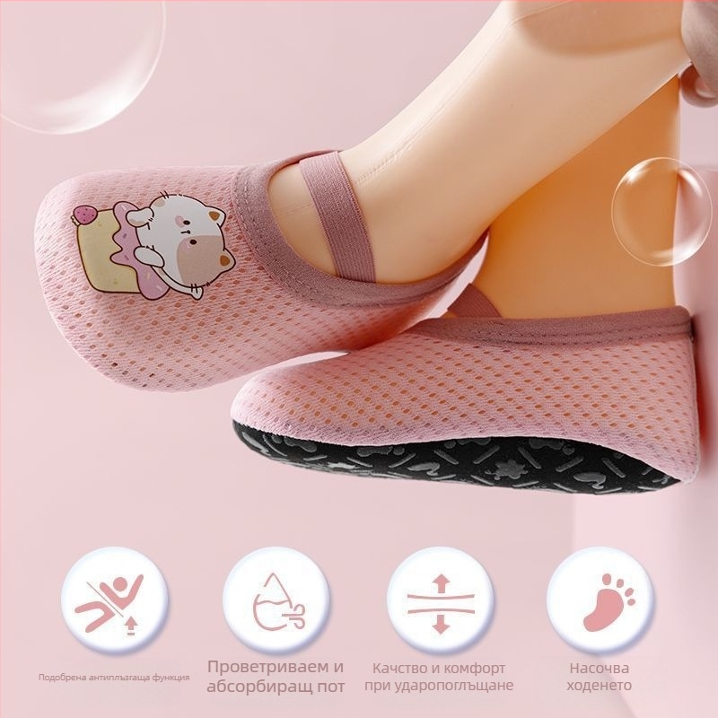 Бебешки подови чорапи, летни мрежести, тънки, мъжки и женски, бебешки вътрешни, мека подметка, неплъзгащи се, охлаждащи детски подови обувки за малки деца