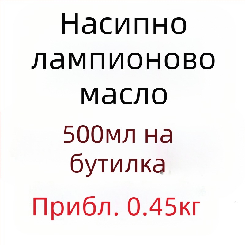 276 Огнен фенер Старомодна керосинова лампа Конски фенер Къмпинг стил Лампа за палатка Ретро лампа Къмпинг стил Лампа с носталгична атмосфера Къмпинг лампа