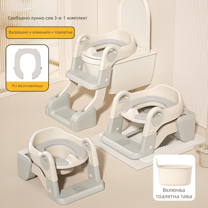 Детска тоалетна стълба, Детска тоалетна седалка, Бебешка тоалетна подложка, Възглавница за бебешка тоалетна седалка, Ринг за тоалетна седалка, Седалка за тоалетна с място за съхранение, Гърне