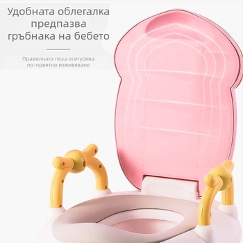 Бебешка тоалетна, Детска тоалетна, Бебешка тоалетна, Пръстен за тоалетна, Мъжка тоалетна за писоар Treasure, Артефакт за обучение за бебешка тоалетна