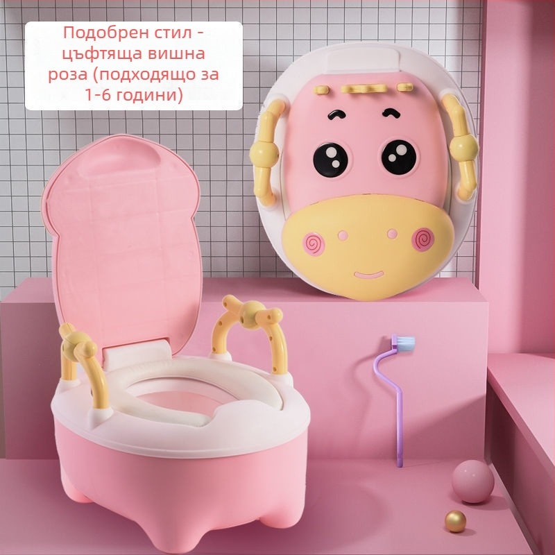 Бебешка тоалетна, Детска тоалетна, Бебешка тоалетна, Пръстен за тоалетна, Мъжка тоалетна за писоар Treasure, Артефакт за обучение за бебешка тоалетна