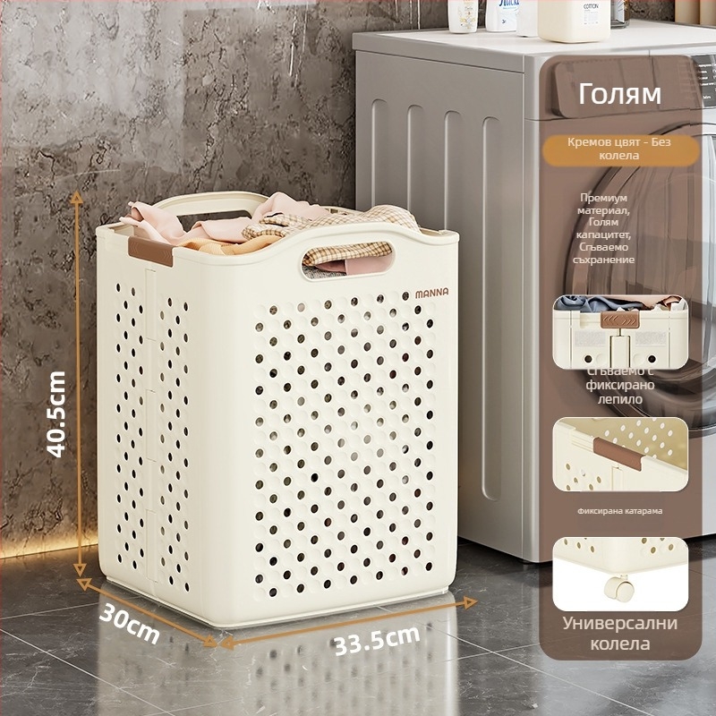 Кош за мръсни дрехи Сгъваем кош за съхранение с голям капацитет Кофа за мръсни дрехи с колелца Домашно пране Баня Тоалетна Кош за мръсни дрехи