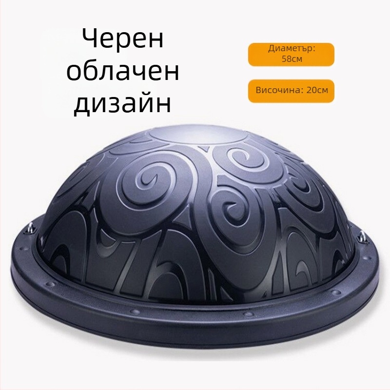 Вълнова топка за скорост, полукръгла балансираща топка, удебелена взривоустойчива топка за йога, фитнес оборудване за тренировки, пилатес, стъпване на краката, домакинско полукълбо