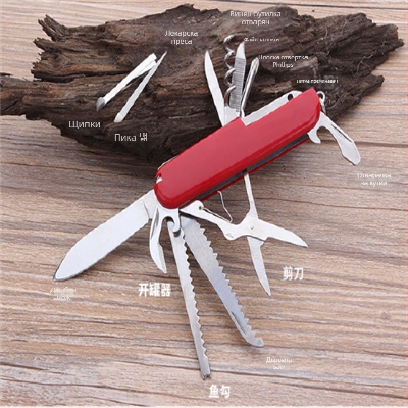 Търговия на едро на швейцарски многофункционален нож за къмпинг на открито, остър сгъваем нож за плодове, самозащита, преносим комбиниран нож