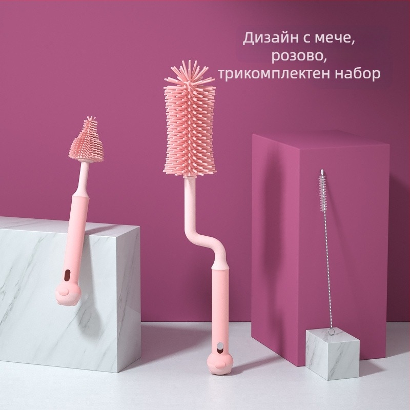 Силиконова четка за шишета, четка за бебешки залъгалки, четка за сламка, въртяща се четка за измиване на шишета, четка за почистване с изплакване, комплект четки за почистване