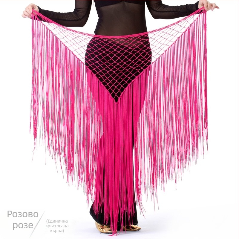 Аржентински стил триъгълна кърпа шал за танци на корема, костюм за танци на корема, верига за талия, кърпа за ханш с форма на русалка