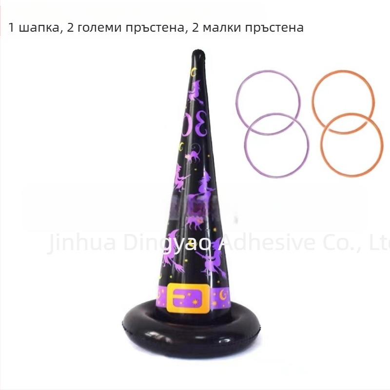 Amazon Spot Надуваема игра с пръстен за вещическа шапка Хвърляне на пръстен за шапка Хелоуин Трик играчка пръстен