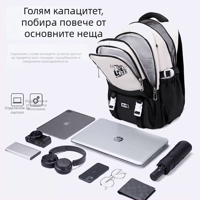 Чанта за количка с естествена риба, детска раница за ученици от 3-6 клас в начално училище на колелца, женска раница за ученици от прогимназията, чанта за количка