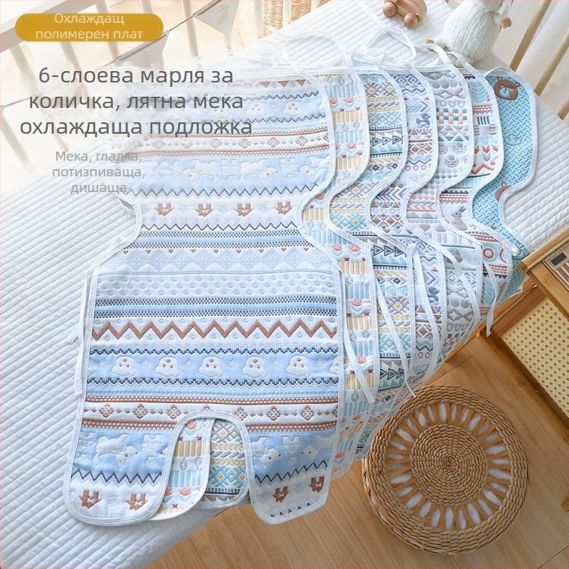 Лятна шестслойна марлена мека постелка 80*40, пераща се за бебета, постелка за външна употреба за количка за кола