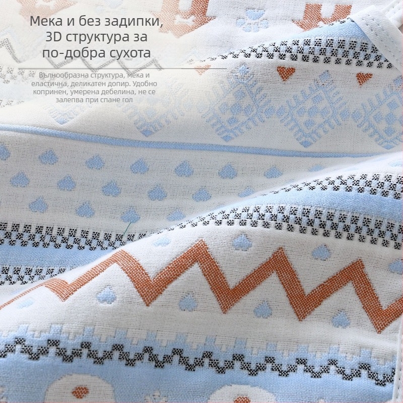 Лятна шестслойна марлена мека постелка 80*40, пераща се за бебета, постелка за външна употреба за количка за кола