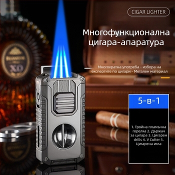 Креативна запалка за пури „Пет в едно“ с три пламъка, предлагана с V-образен нож за пури, преносима многофункционална запалка